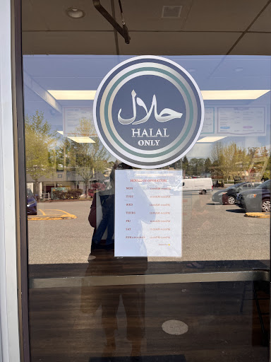 Photo of Sofi's Mediterranean Grill - 9540 120 St, Surrey, BC V3V 4C1